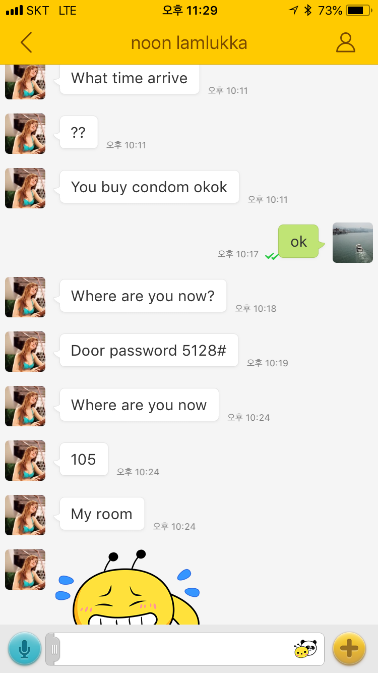 FE3BE6A8-2E2D-49C5-8134-60F29AD66B0A.png