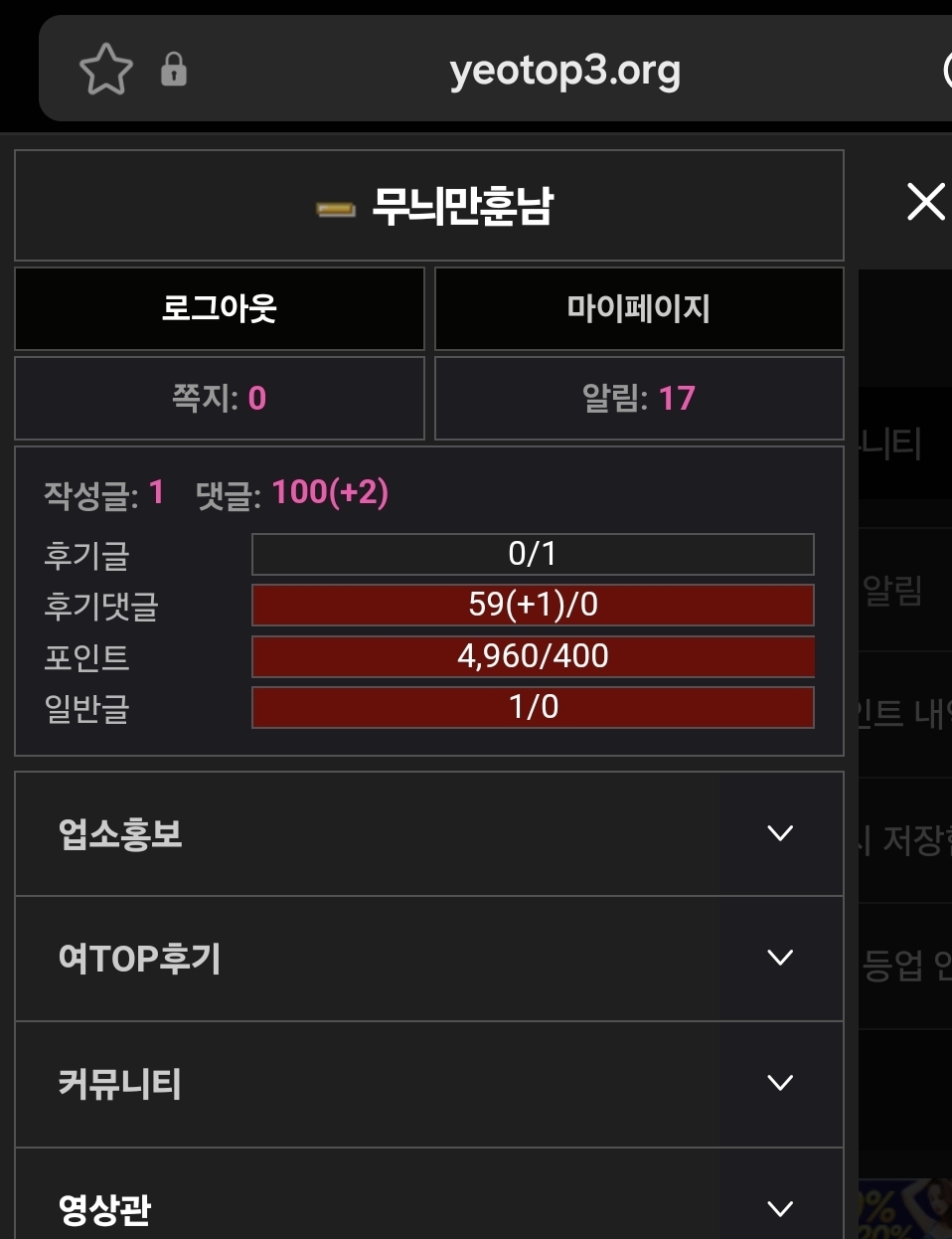 Screenshot_20251105_100426_Samsung Internet.jpg