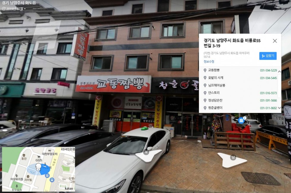 캡처.JPG