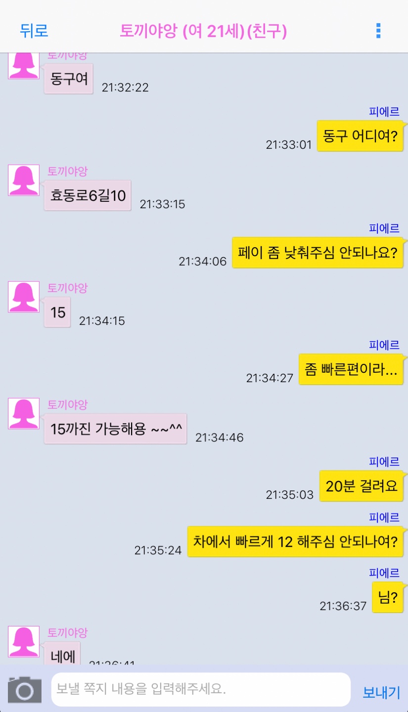 02.jpg