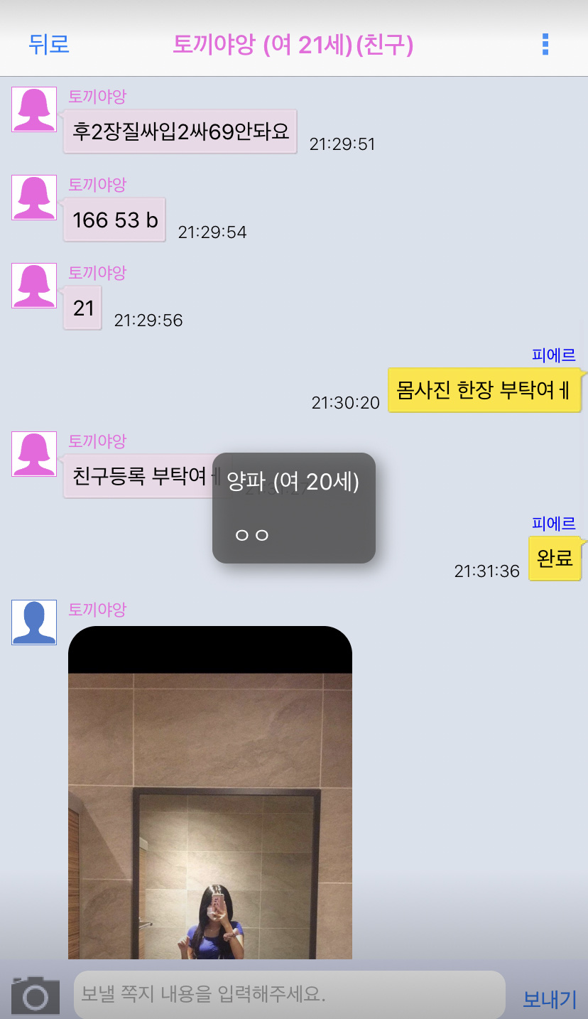 03.jpg