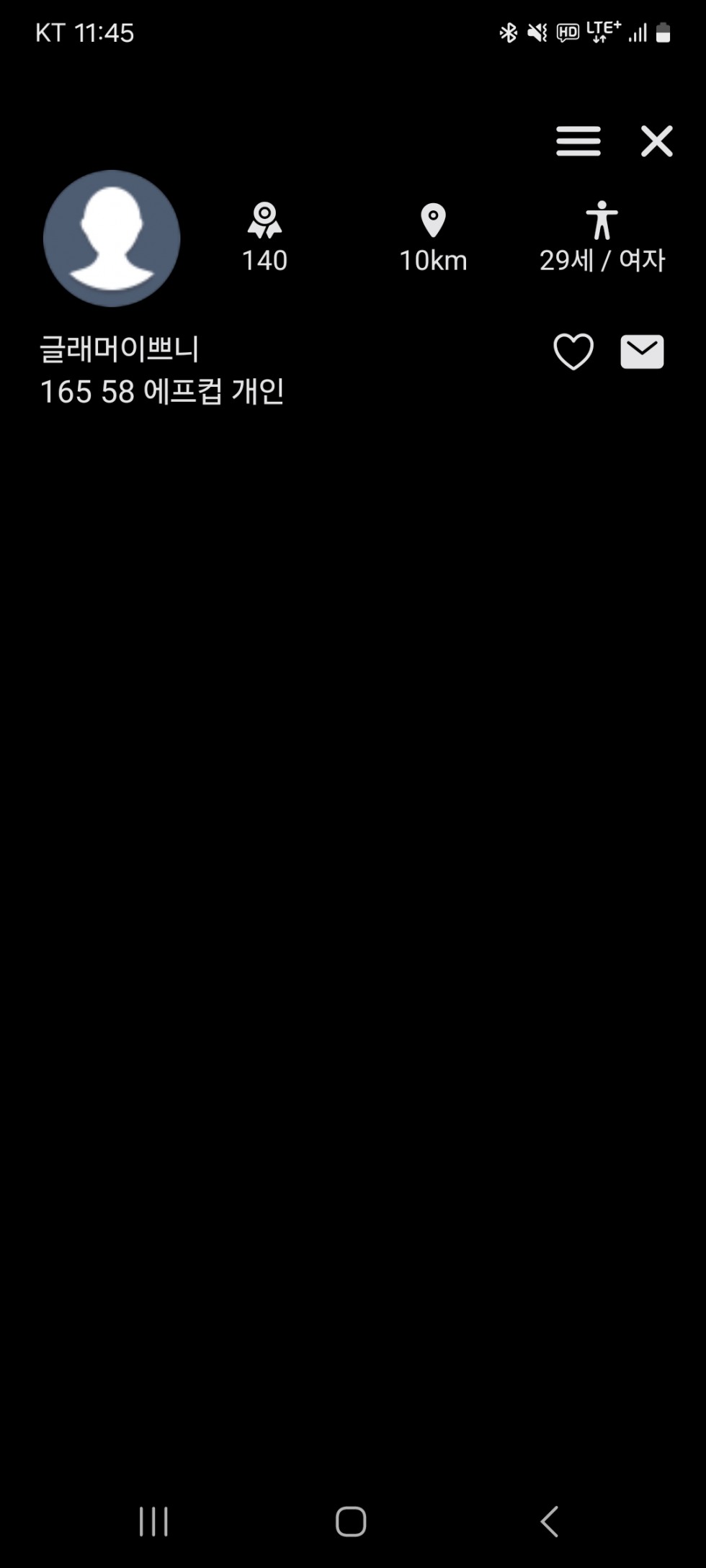 Screenshot_20240430_114522.jpg