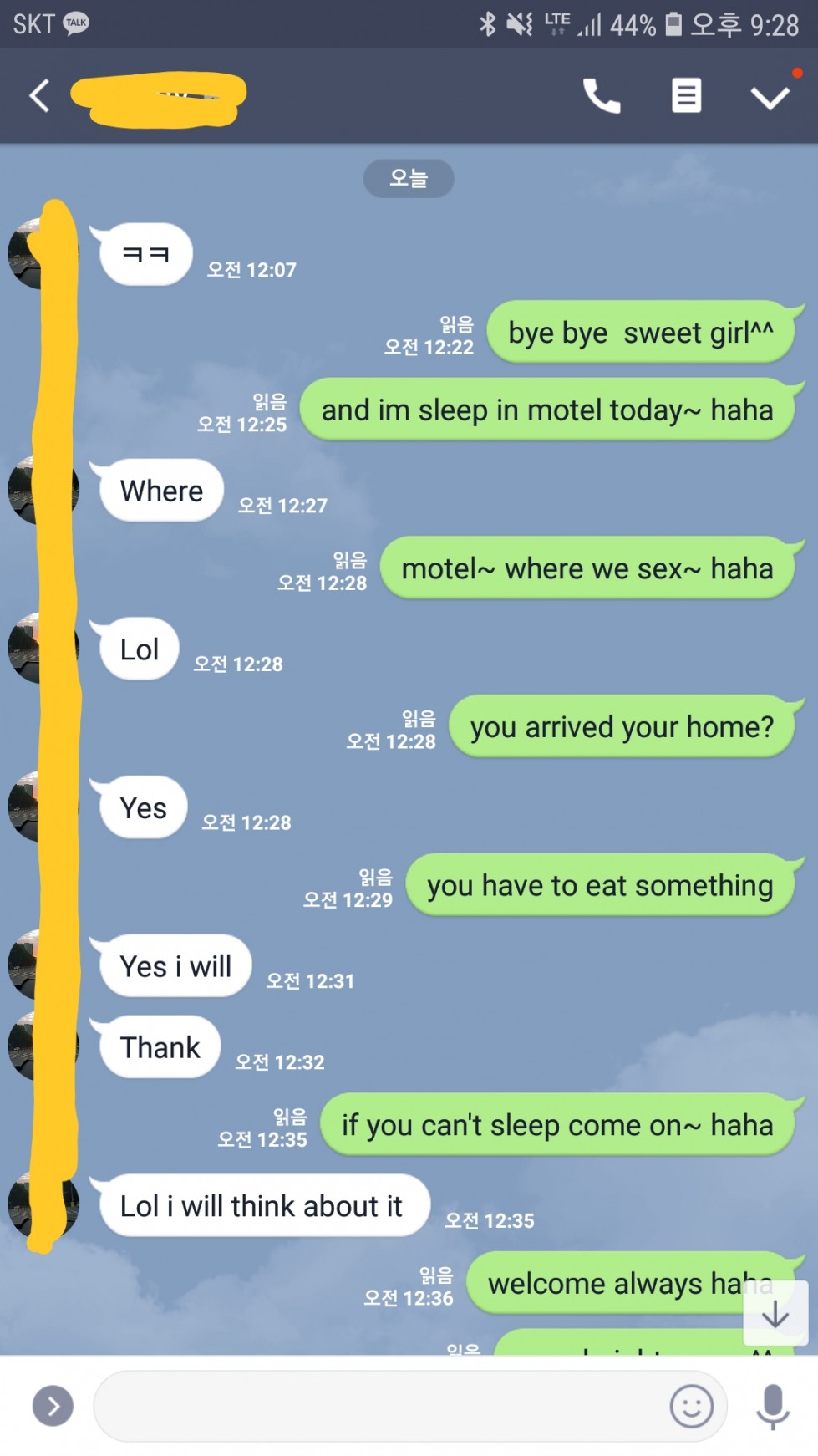 image.jpeg