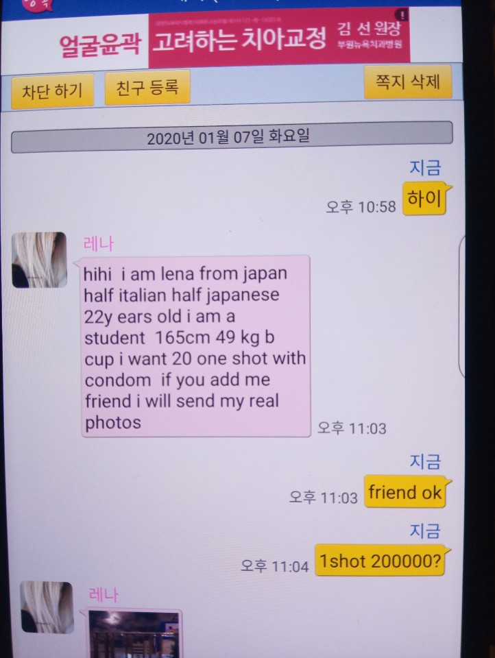 1578414153858.jpg
