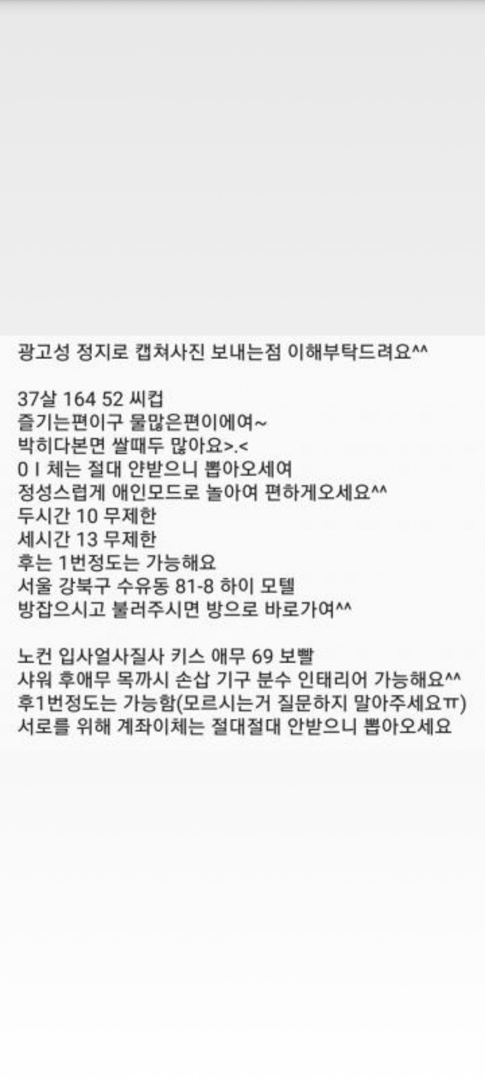 Screenshot_20220228-210805.jpg