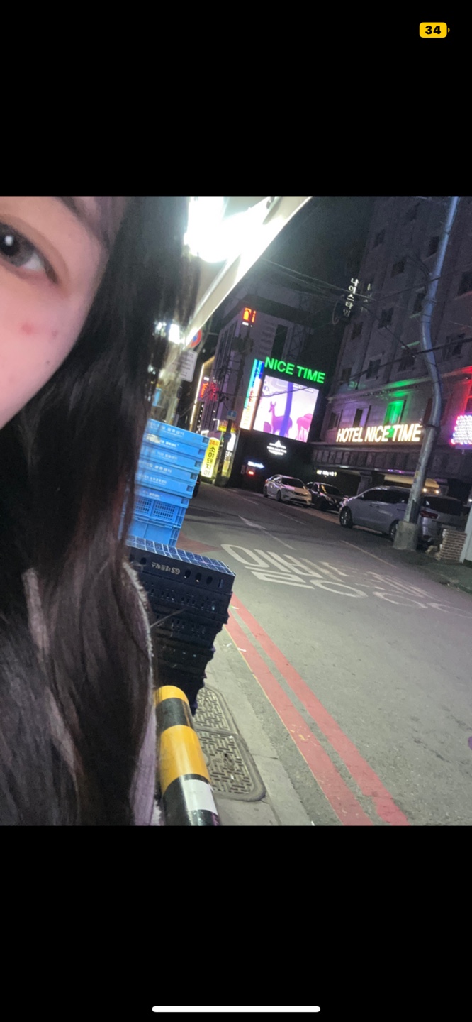 KakaoTalk_20230414_115302119.jpg