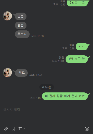제목 없음.png