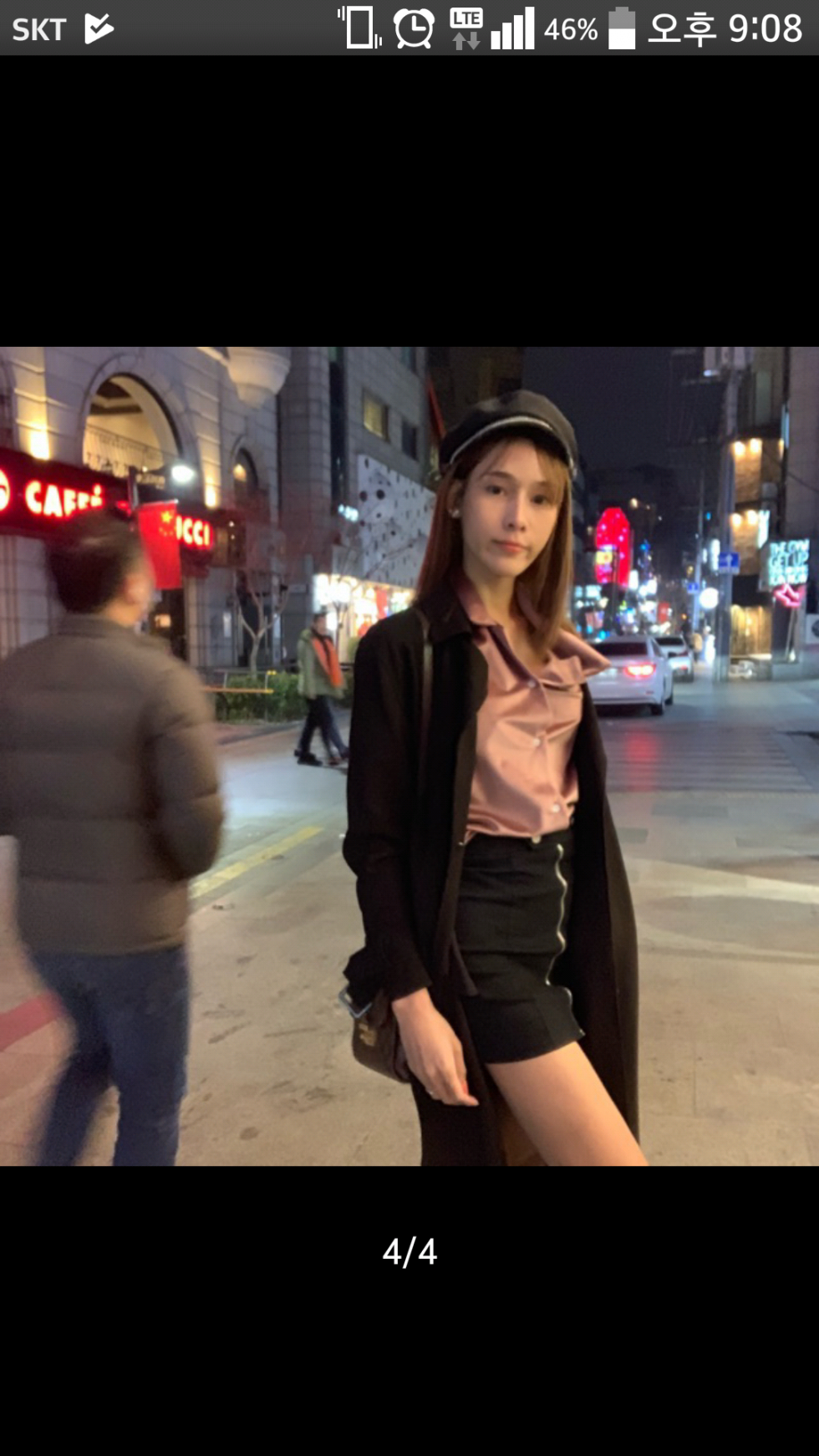 2018-12-26-21-08-07.png