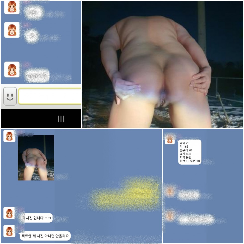 4462370f79d84bbf7c52.jpg