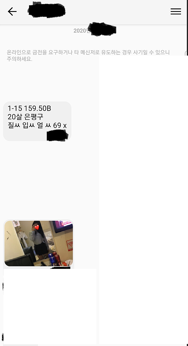 수지업2.PNG