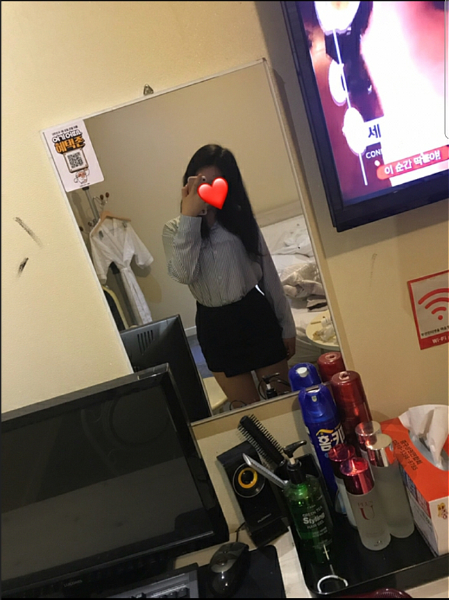 수지업1.PNG