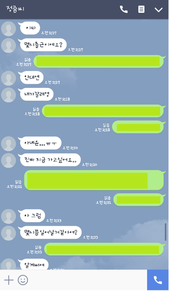 55.png