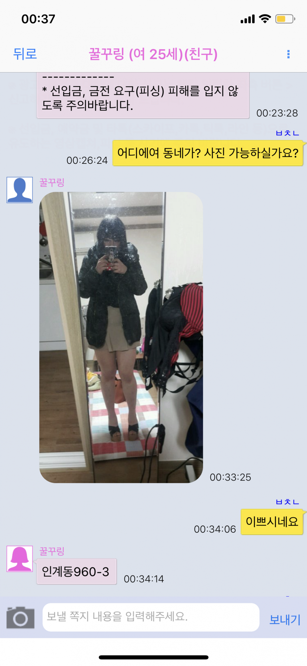 image3.png