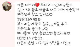 사본 -KakaoTalk_20210529_173854905.jpg
