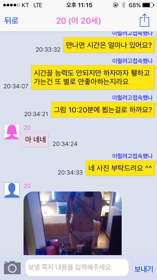 화명1.jpg