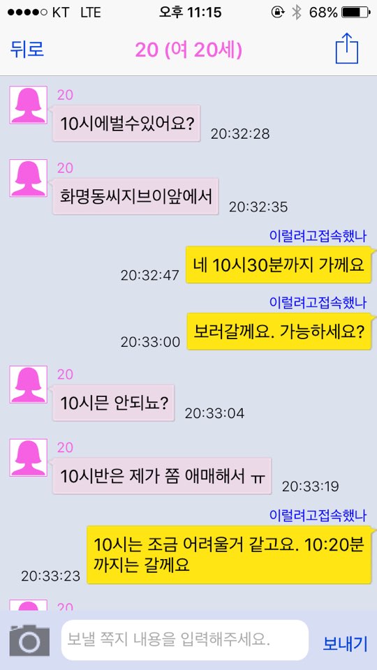 화명2.jpg