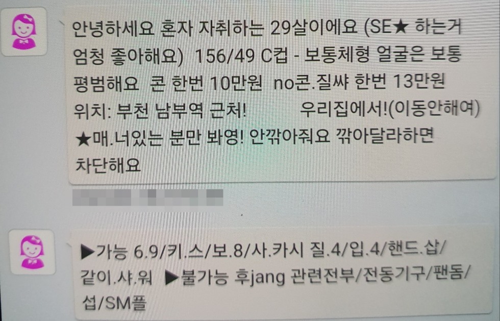 1009.jpg