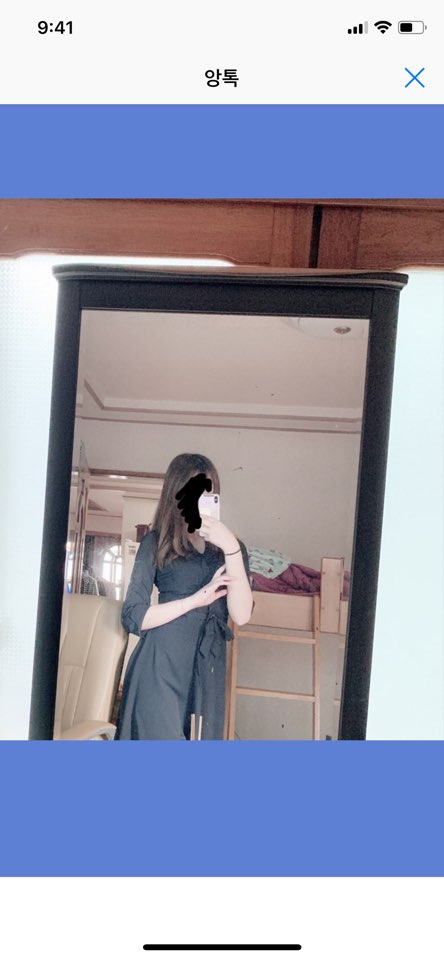 KakaoTalk_20190402_214127684.jpg