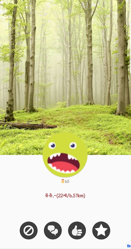 Screenshot_20190704-201004_S.jpg
