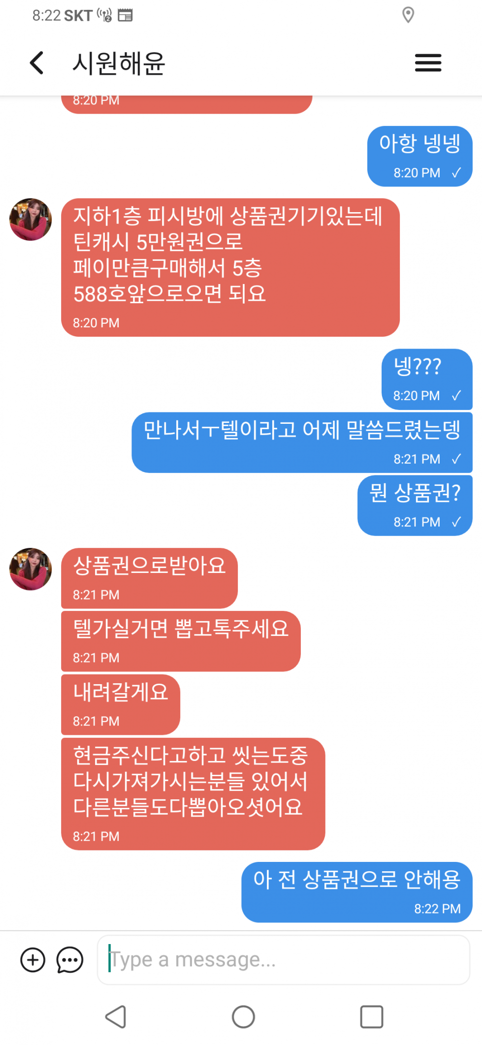 03.png