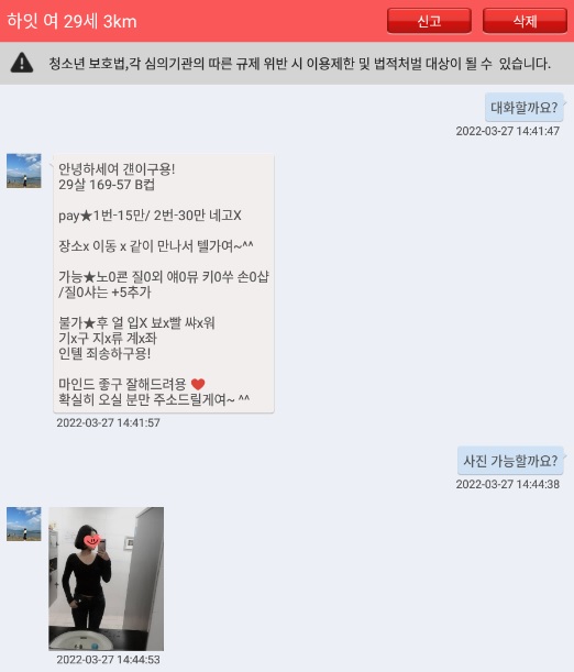제목 없음.jpg
