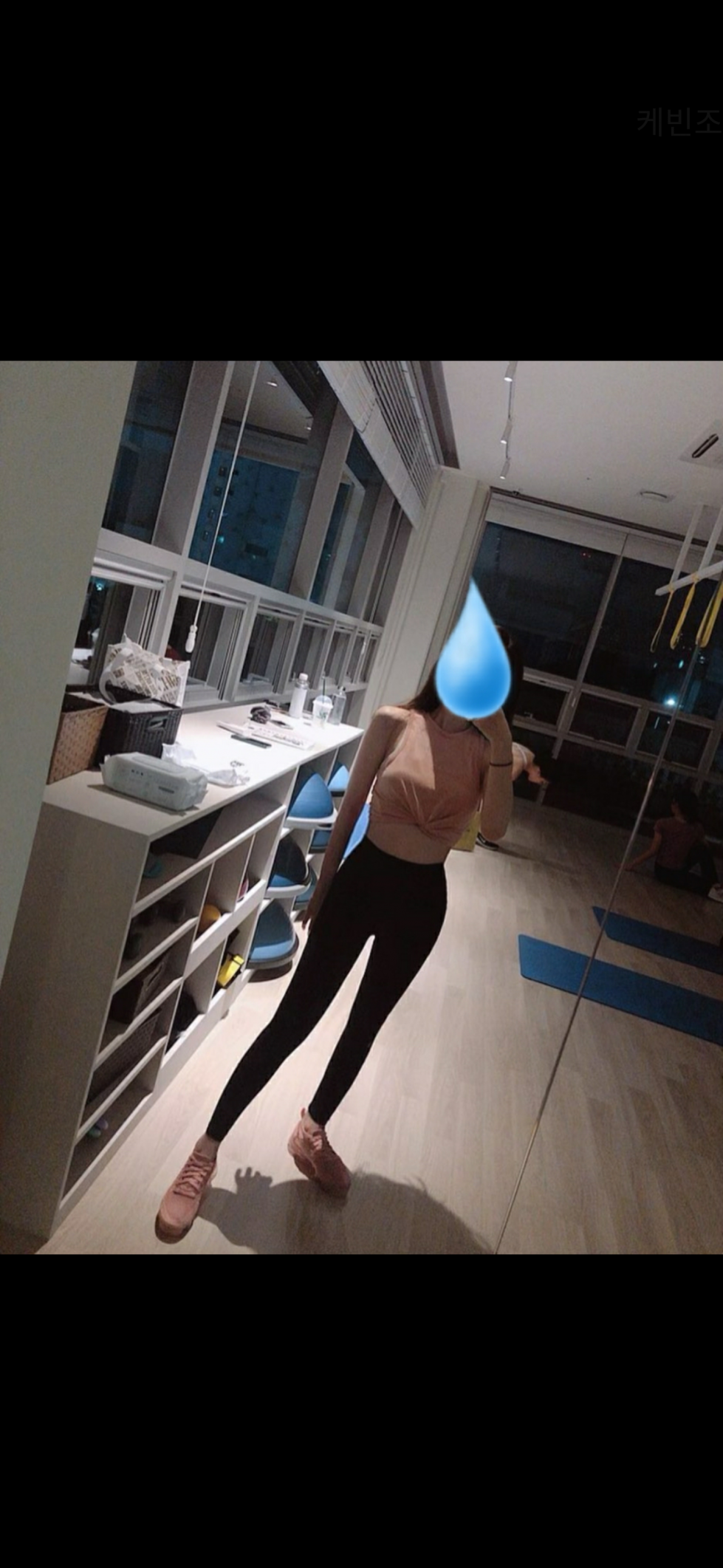 Screenshot_2019-10-14-15-46-18.png