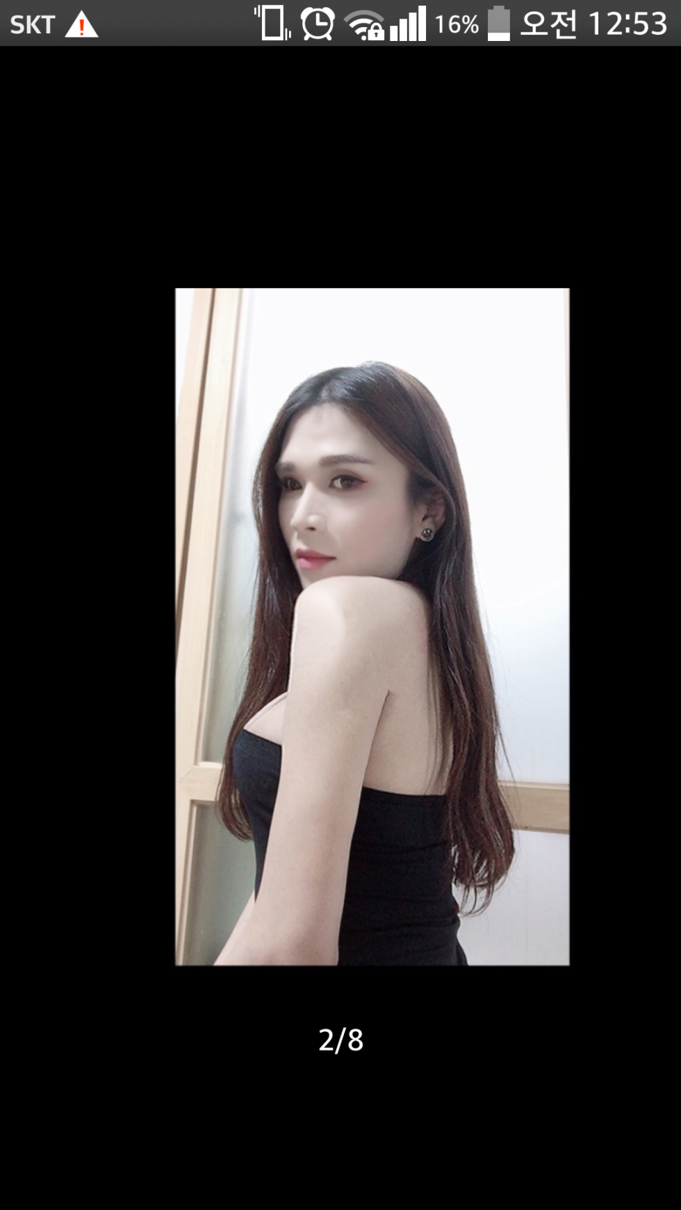 2018-12-26-00-53-58.png