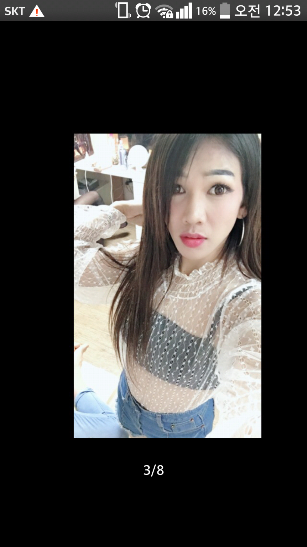 2018-12-26-00-53-40.png