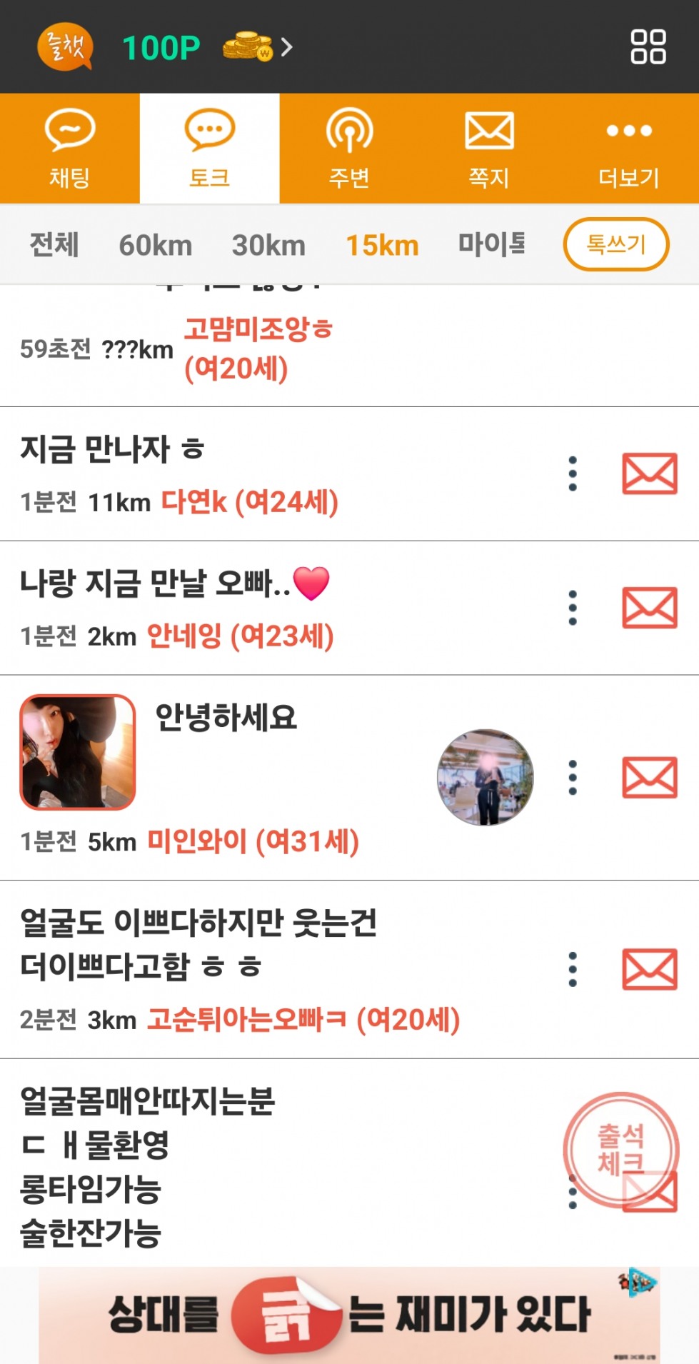Screenshot_20260208_181000.jpg