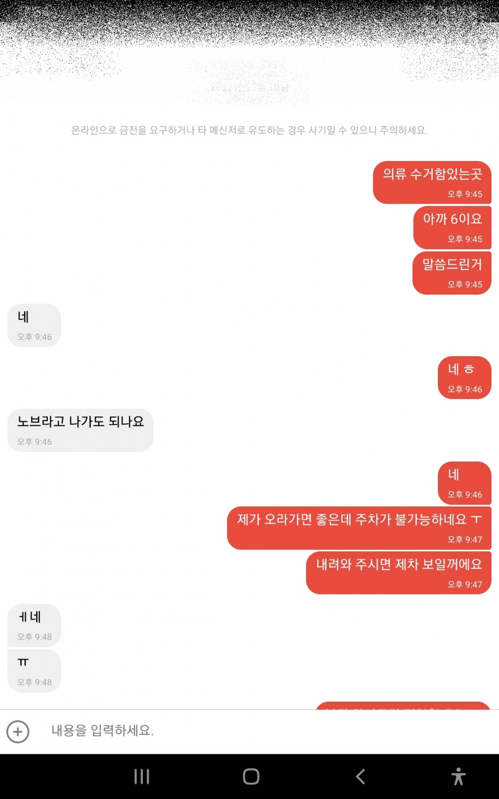 bb64fb8f135f25ee6ff3.jpg