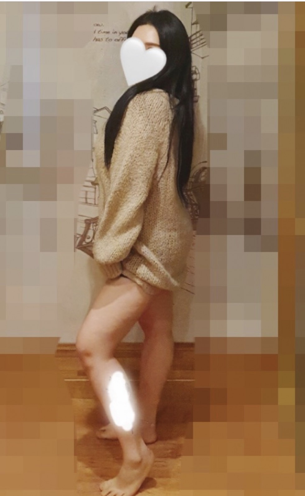 S__5586948.jpg