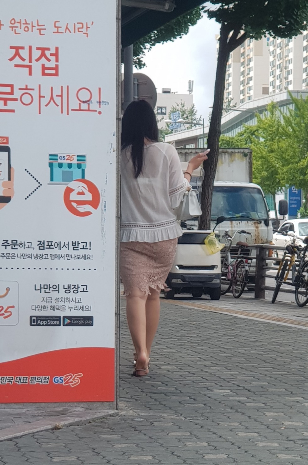 20180821_212255.jpg