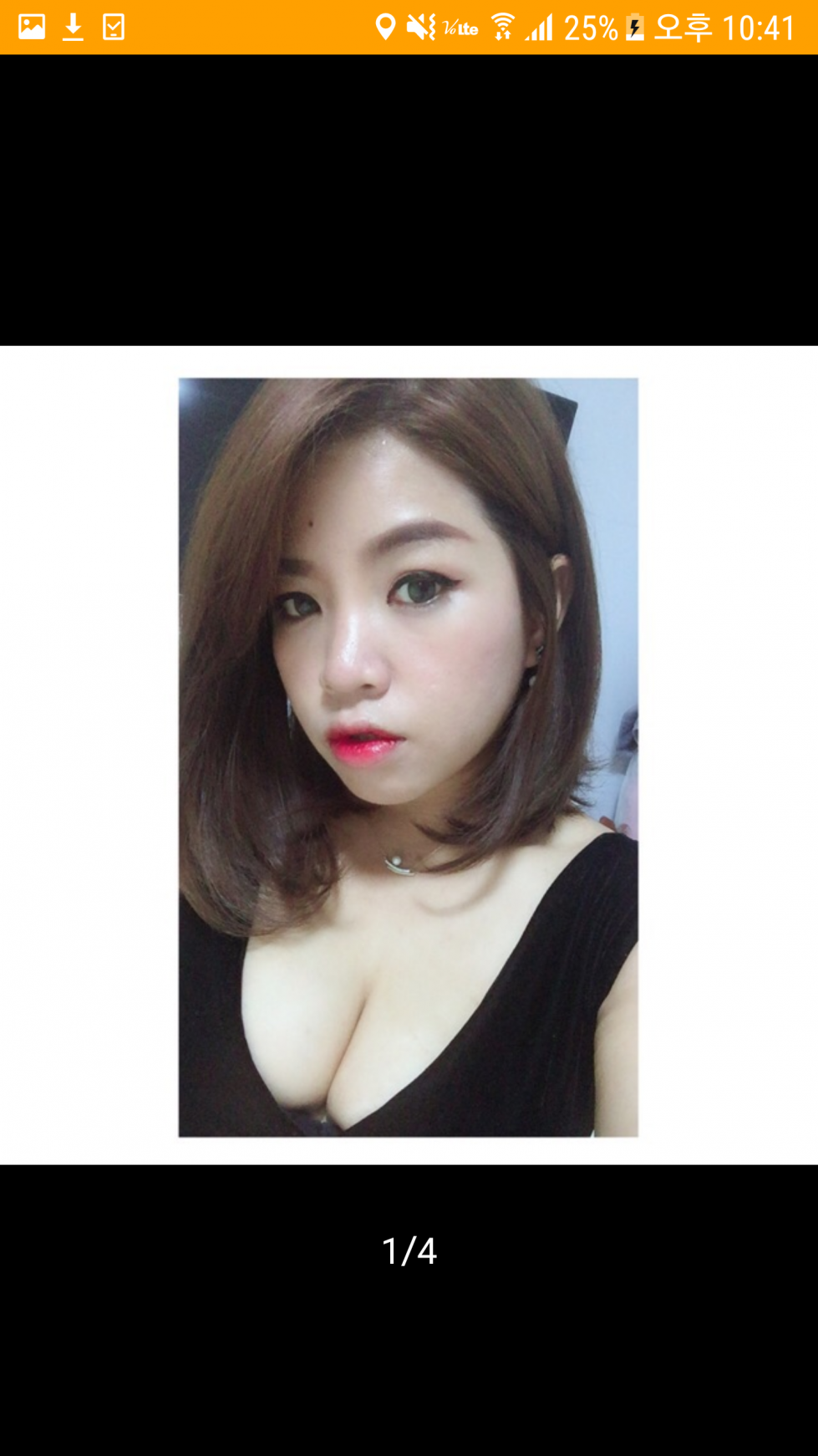 Screenshot_20180914-224111.png