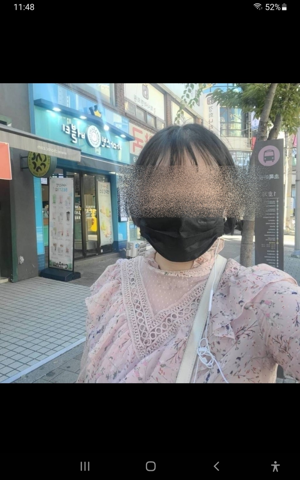 fa39a50896209a2858ee.jpg