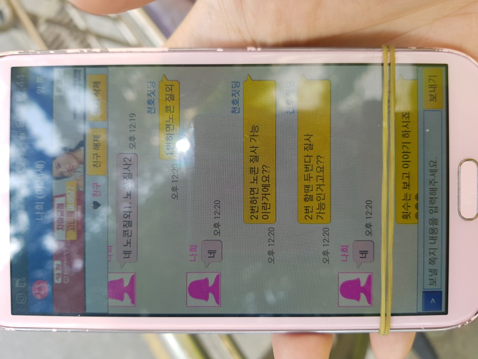 1560398009299.jpeg