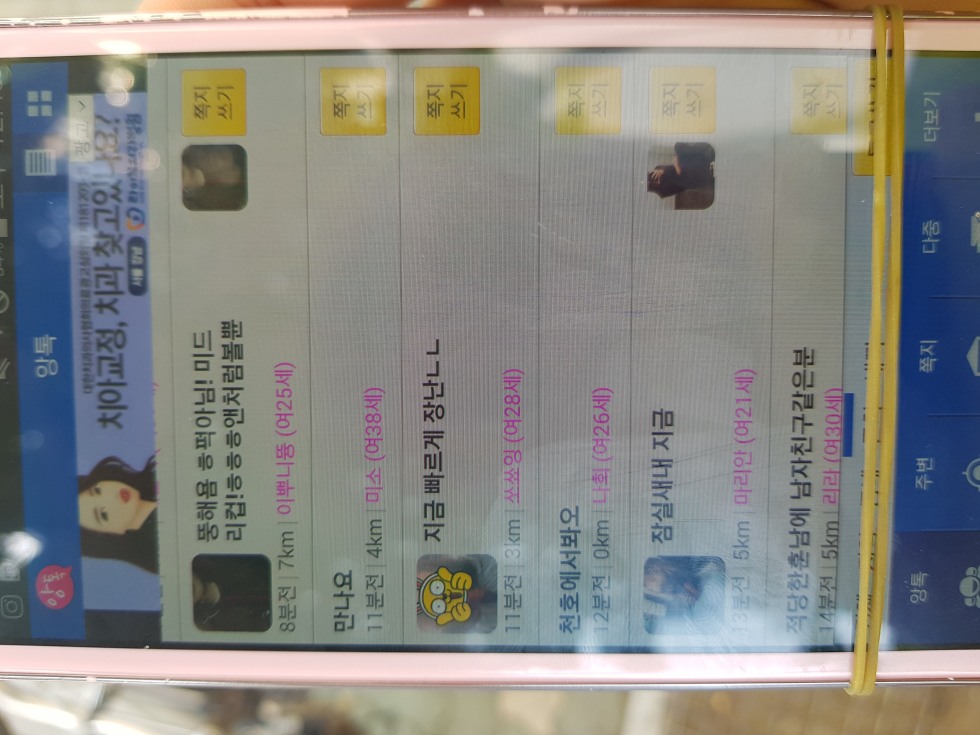 1560398023490.jpeg