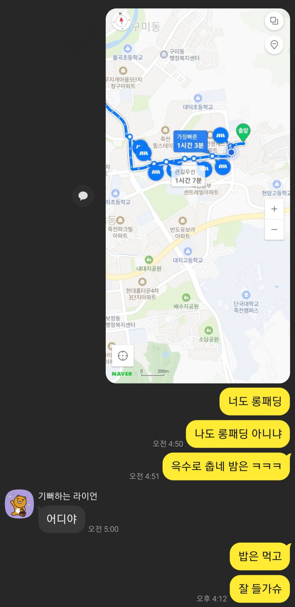 1683622546040.jpg