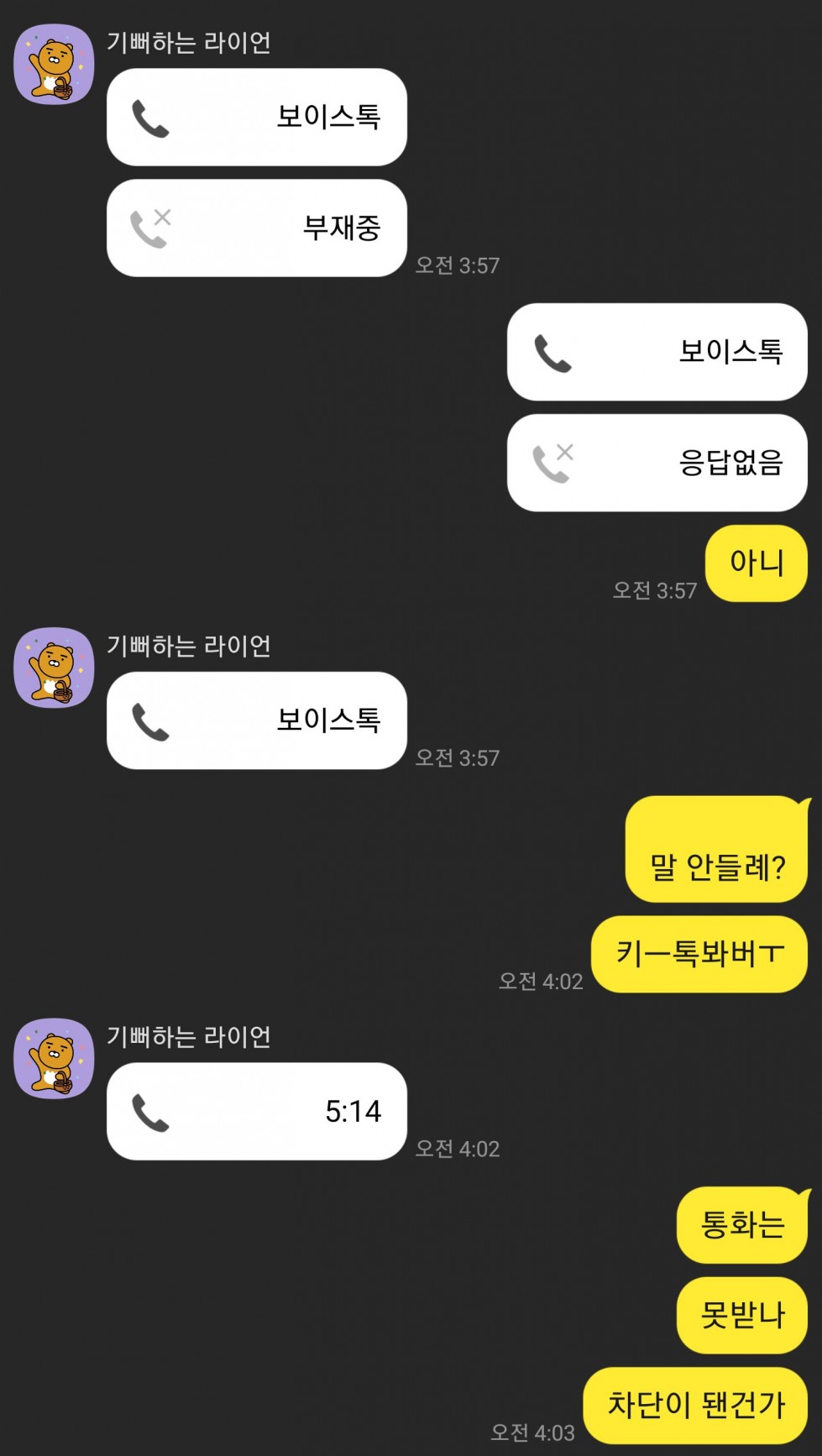 1683622348052.jpg