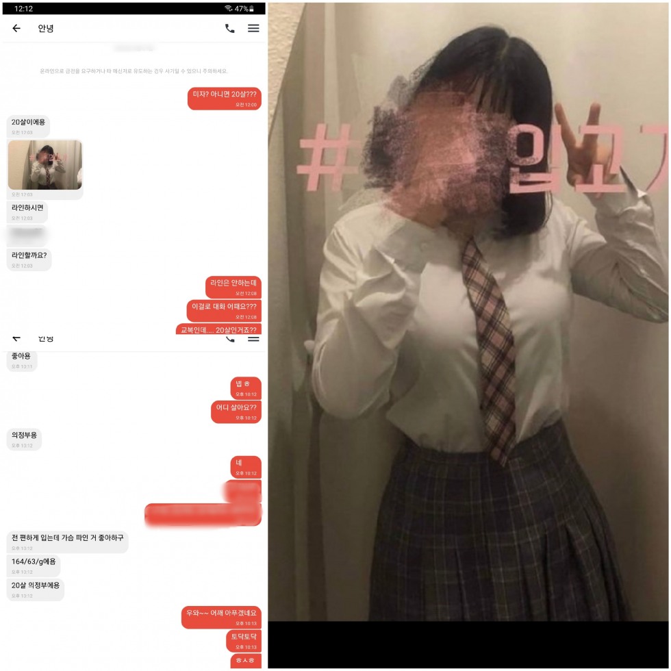 8c5d647c5861e7b9fea7.jpg