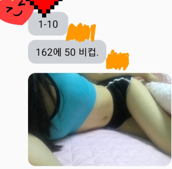 20190929_234242.jpg