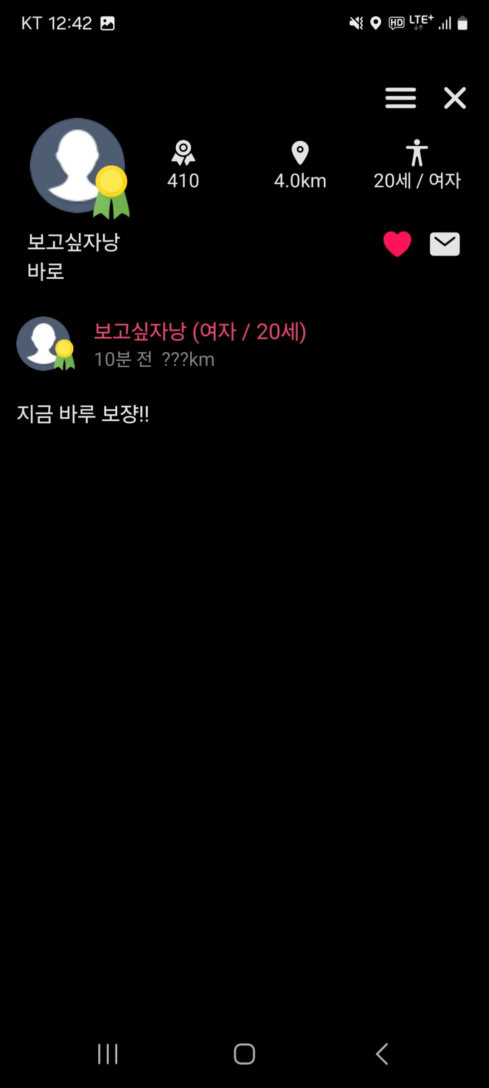 KakaoTalk_20240423_131414173_02.jpg
