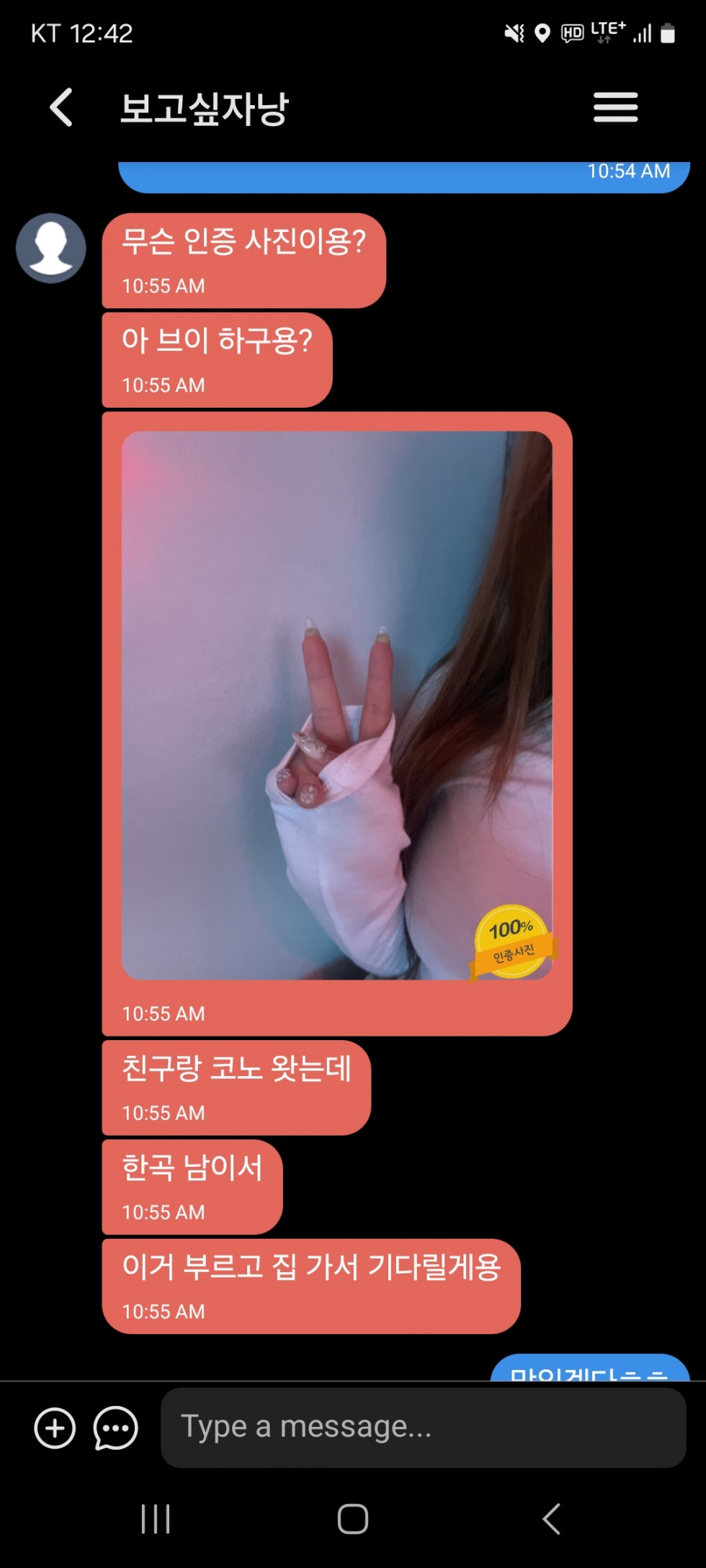 KakaoTalk_20240423_131414173_03.jpg