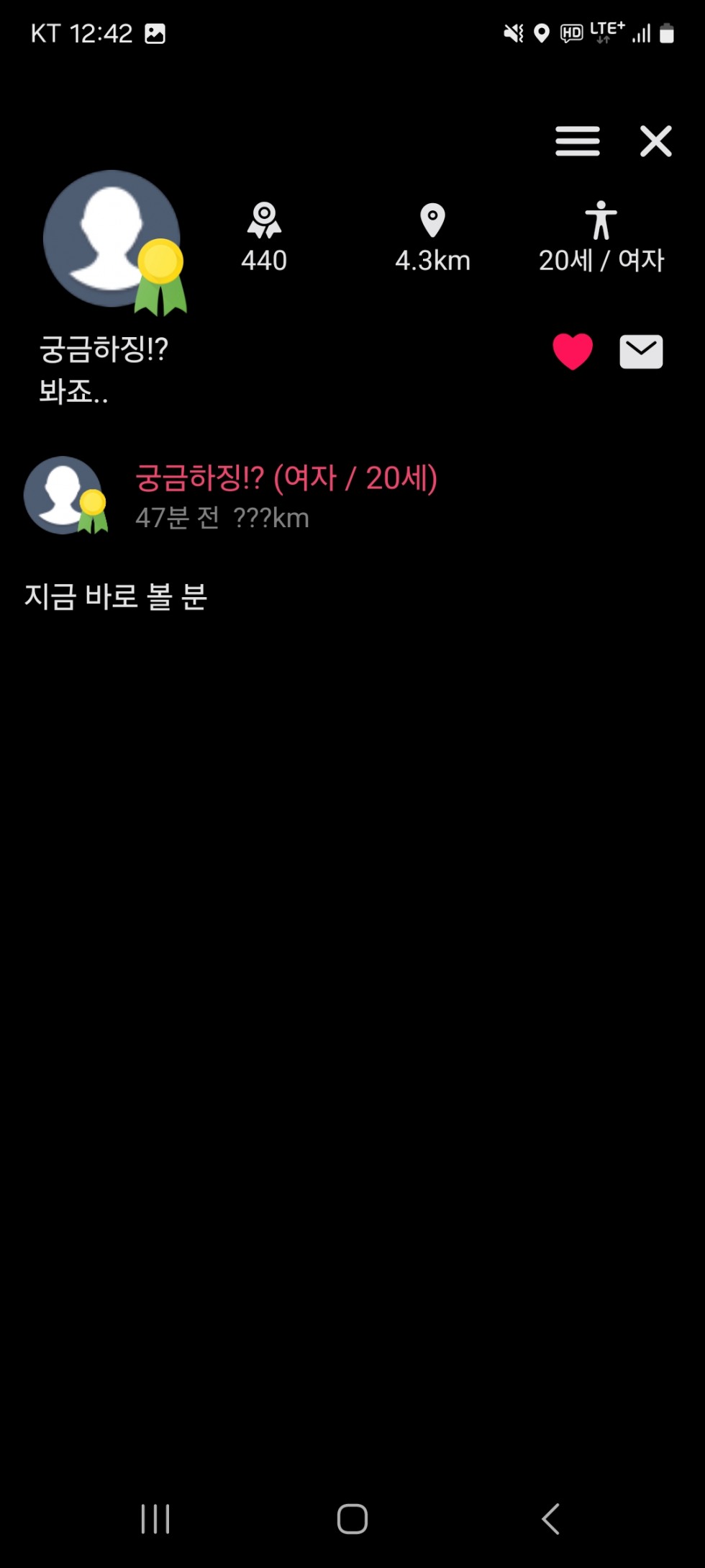 KakaoTalk_20240423_131414173.jpg