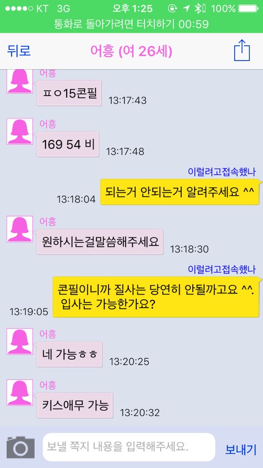 가야2.jpg