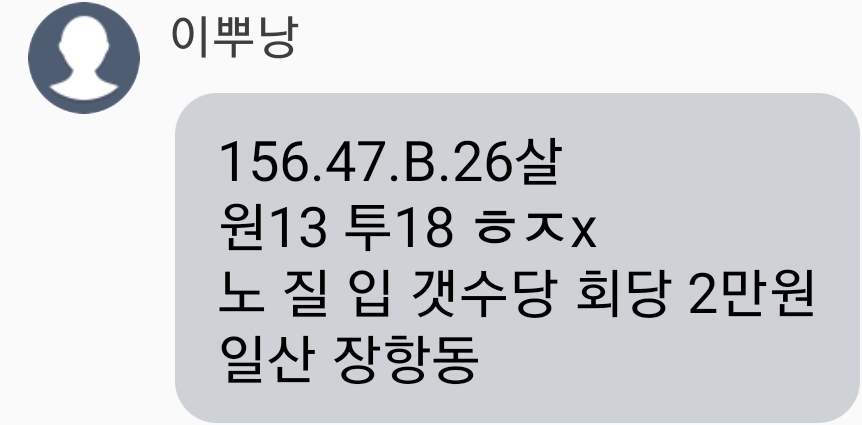 Screenshot_20210214-105202.jpg
