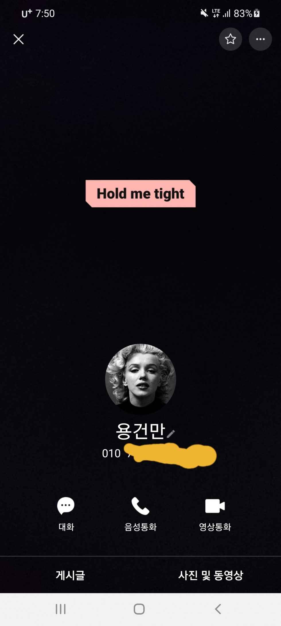 Screenshot_20210429-195027_LINE.jpg