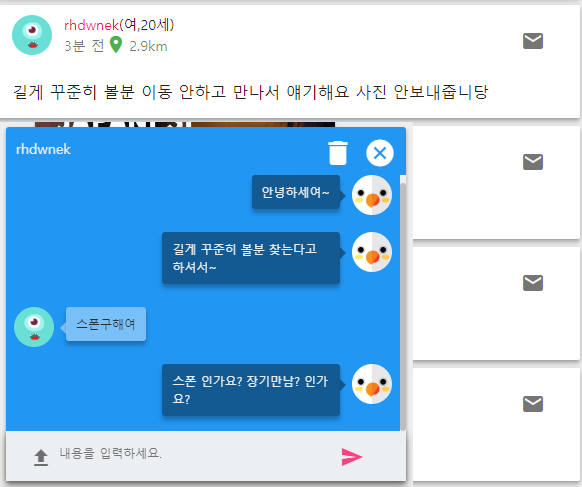제목 없음.png