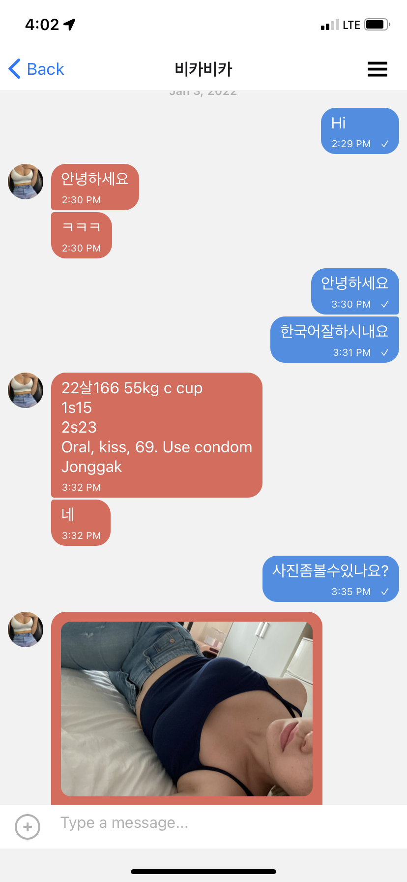 AA04DB88-1AAF-41CC-80E9-7FDD04C18D59.png