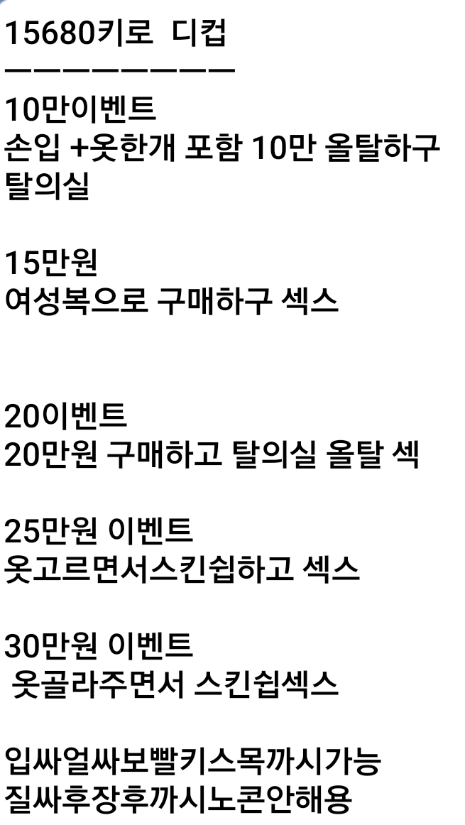 Screenshot_20220619-184904.jpg