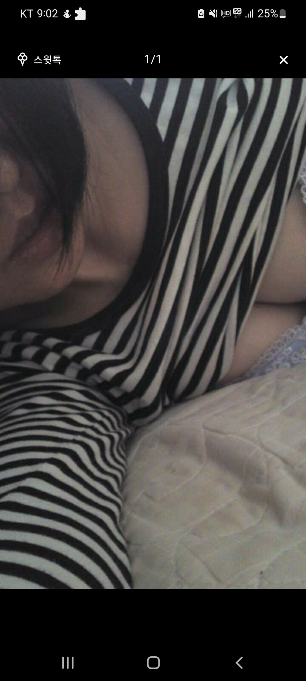 Screenshot_20220623-210228.jpg